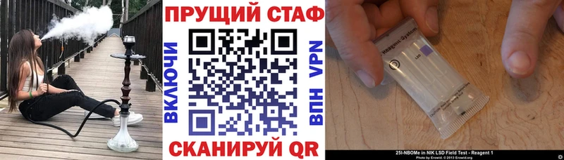 Купить наркоту Рудня COCAIN Меф Амфетамин Бошки Шишки ГАШИШ