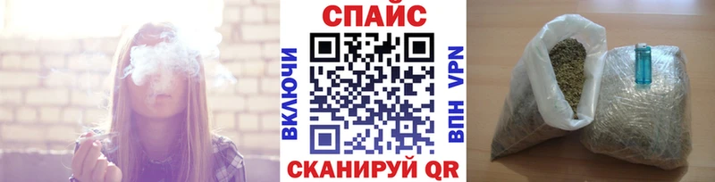 ОМГ ОМГ ССЫЛКА  Рудня  БУТИРАТ BDO 33%  даркнет официальный сайт  как найти наркотики 