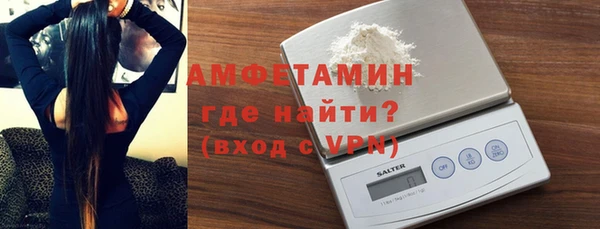 МДПВ Нязепетровск