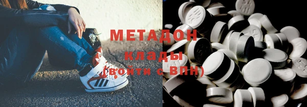 кокаин колумбия Няндома