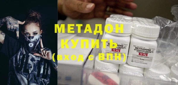 МДПВ Нязепетровск