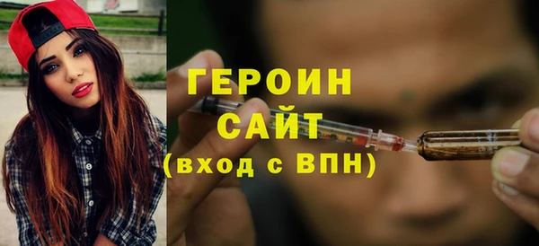крисы Елизово
