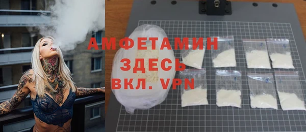 кокаин колумбия Няндома