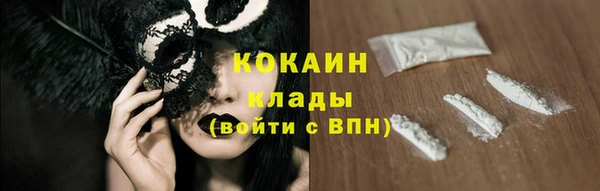 бутик Артём