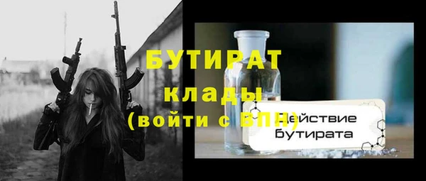 apvp Бердск