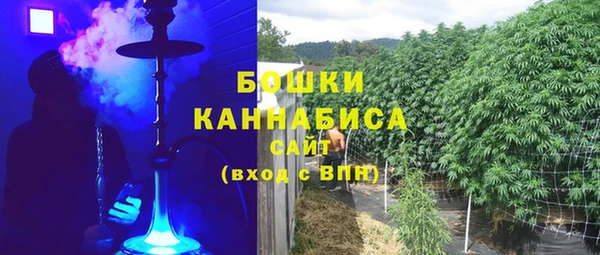 соль курить ск Новодвинск