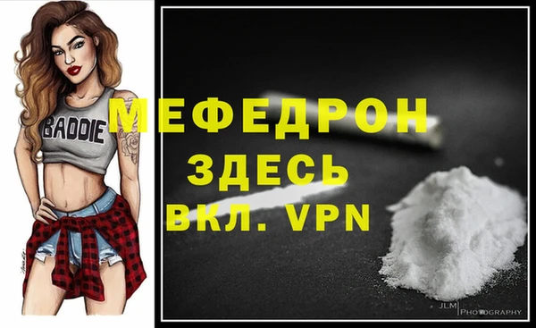 не бодяженный Нягань