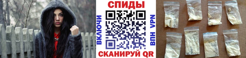 что такое   это наркотические препараты  МЕТАМФЕТАМИН кристалл  Рудня 