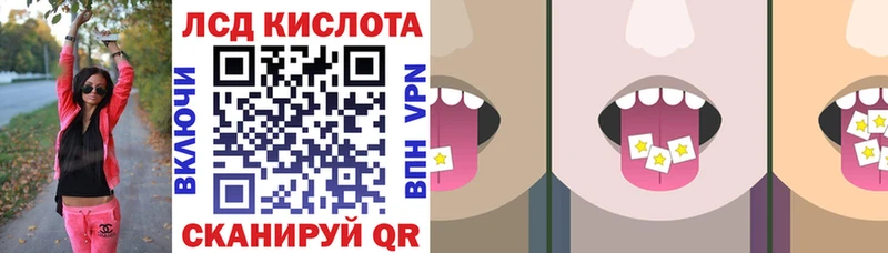 купить закладку Рудня Марки 25I-NBOMe 1,8мг